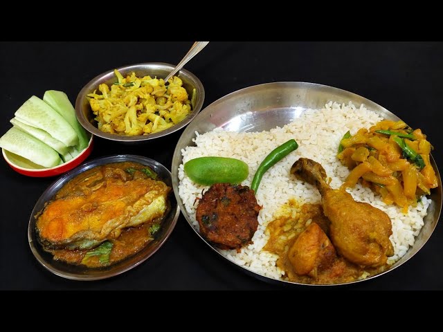 chicken curry fish curry Prawn bara cauliflower fry and rice today i eating | eating show bengali