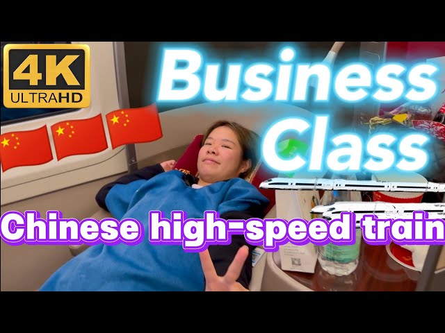 CHINA TRAVEL 3: Is the Chinese highspeed train Business class worth almost Quadruple a coach ticket?