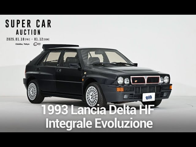 【SUPER CAR AUCTION】1993 Lancia Delta HF Integrale Evoluzione