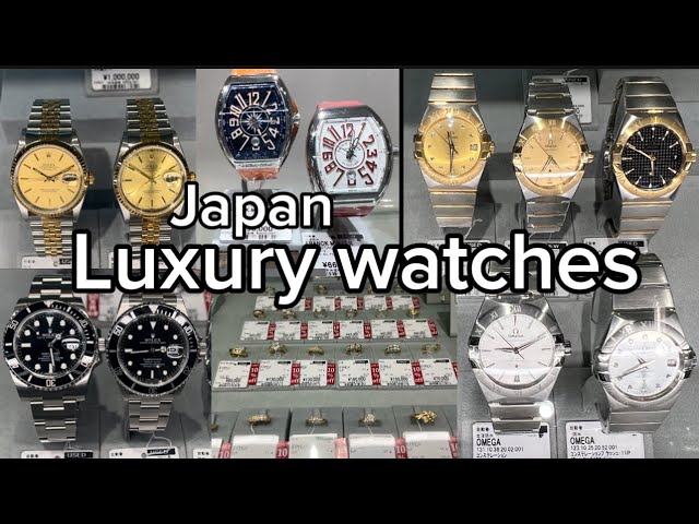 Japan luxury watches Rolex,Omega,Frank Muller,Cartier and many more