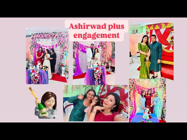 Bhai to geya kam se ajkebad😨😱😨😱#ashirbad #engagement #agartalavlogger #minivlog #myfirstvlog