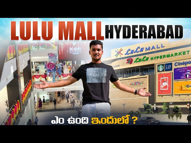 Lulu Mall Hyderabad | Lulu Hyper Market | Full Tour | Telugu Vlogs | Hellokaka