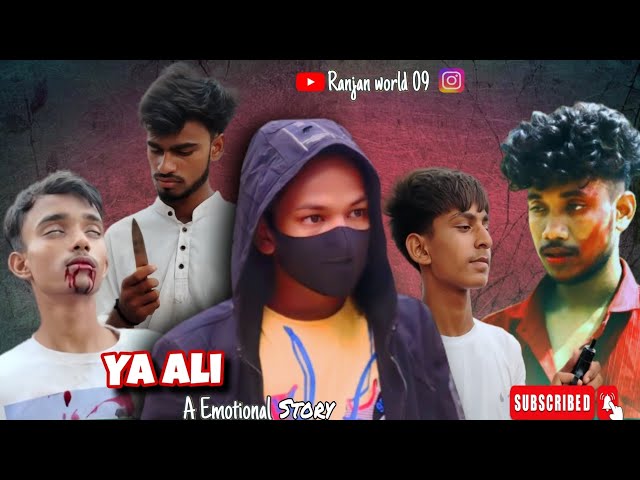 YA ALI | Bina Tere Na Ek Pal Ho (OFFICIAL VIDEO) Dosti || Zubeen Garg |Heart Touching Story | 2024