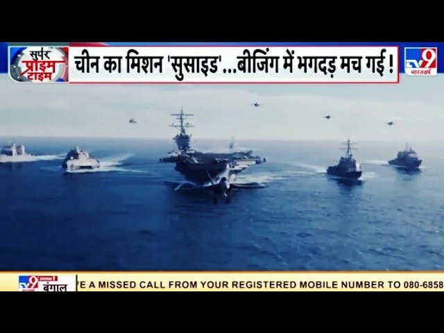 indian defence update_pakistan news on india latest today_hindi knowledge show latest update