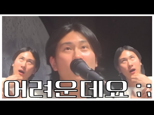 [보컬레슨log] 어때? 해보니까 쉽지?