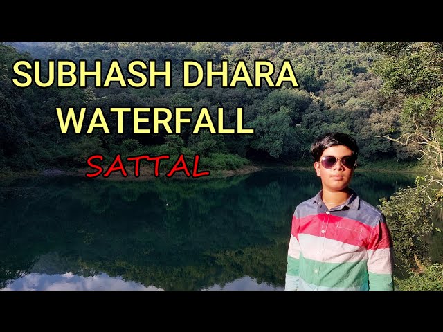 Subhash Dhara Waterfall Sattal | Sattal Waterfall Trek | Nainital Tourist Places | Trek Near Sattal