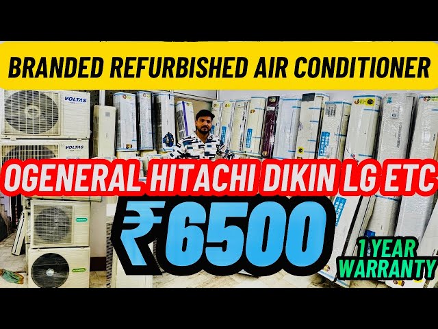 98%off Branded Refurbished Ac | Second hand Ac Market Delhi | Non Inverter Ac | Lg Lloyd Hitachi Etc