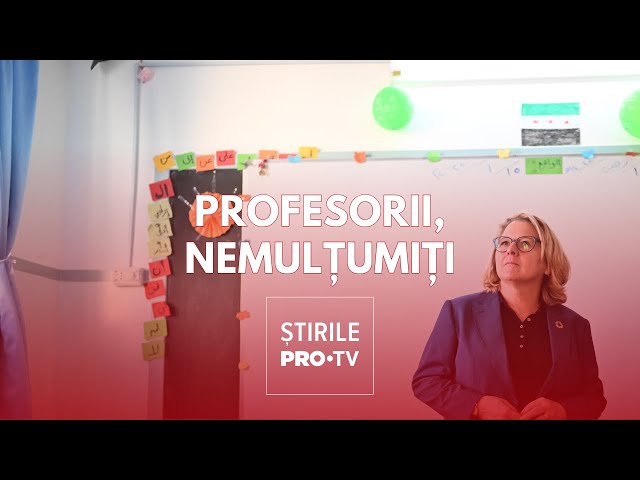 Profesorii nu sunt de acord ca disciplinele lor să piardă statutul obligatoriu