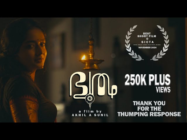 BHOOTHAM | Akhil A Sunil | Briston Thomas | Malayalam Horror Short Film 2024