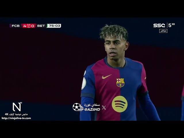 Lamine Yamal GOAL 5-0 - Barcelona vs Real Betis 2024-25 Copa del Rey round of 16