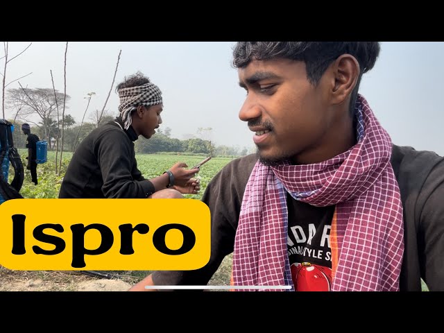 Is Pro 🤗 || Santali Vlogs Video 2025 || Bijoy Vlogs