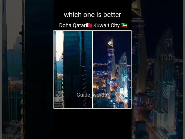 Doha Qatar vs Kuwait city 🙆‍♂️😱👌#shorts #viral #ytshort