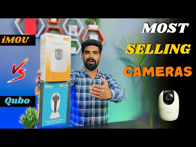 iMOU Ranger 2 VS Qubo Smart Camera ⚡| 2025 Best Security Camera | Qubo vs iMOU Security Camera