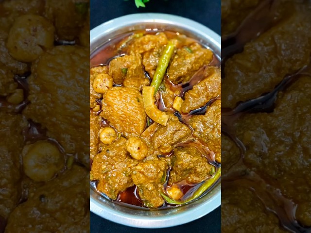 Eid Special: Shorbe wale beef Korma | Degi Gosht Ka Salan | Degi wala beef Korma #aloogosht #shorts