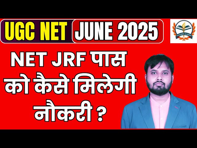 UGC NET Paper 1 June 2025Preparation 5 Month Strategy/UGC NET JRF FIRST PAPER SELF STUDY PLAN