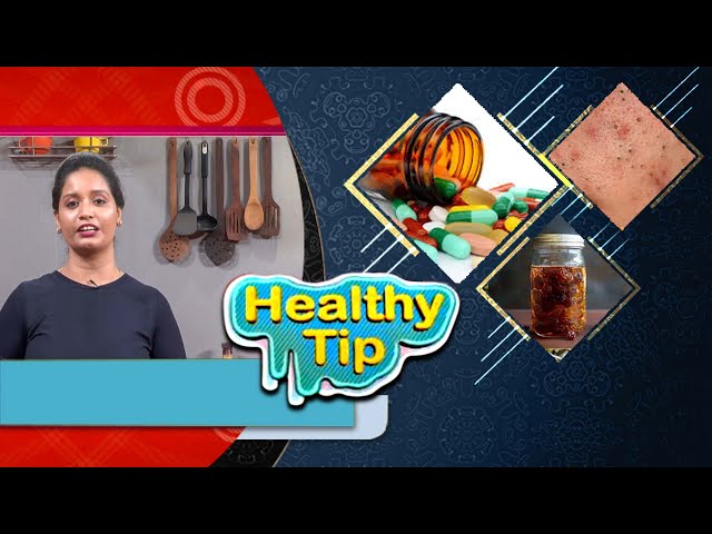 Tip for pimples and acne marks | Healthy & Tasty | 4th Mar 2025 | ETV Abhiruchi