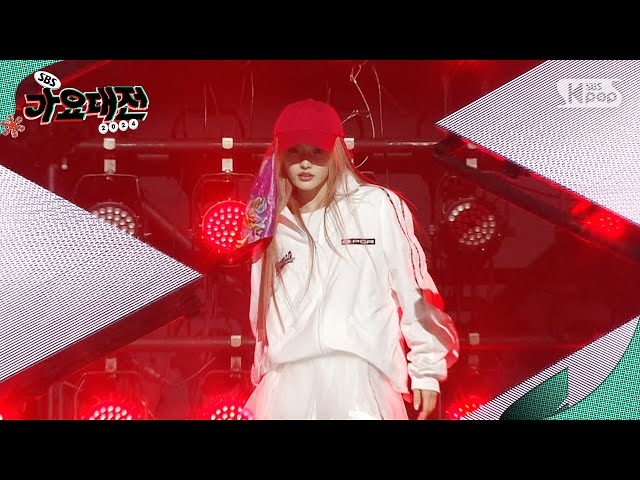 IROHA (이로하) - Siren (RIIZE(라이즈)) @가요대전 GayoDaejeon 20241225