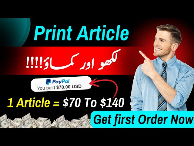 How To Write Print Article | Make Money Online 2025 | Earn $70 To $140