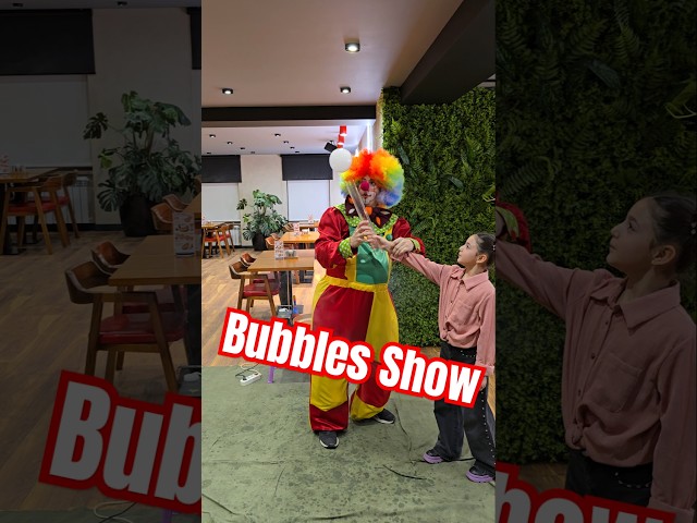 Bubble Show ☺️ #funny #shorts #love #youtubeshorts #kids