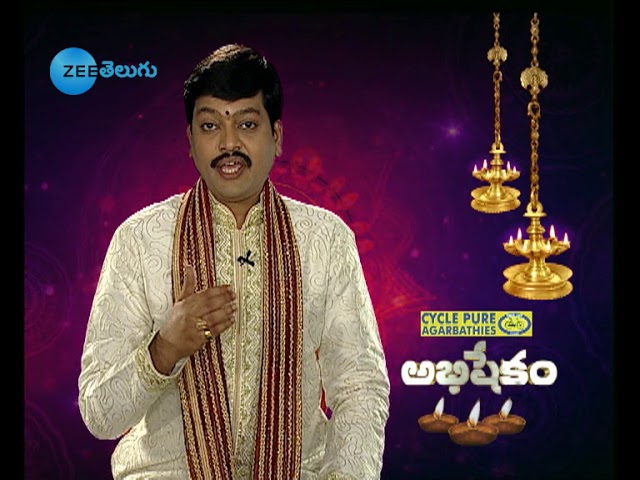 Ep 45 | Subhodayam - Zee Telugu Serial - Watch Full Series on Zee5 | Link in Description