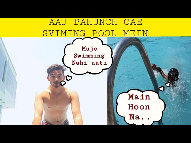 20 RS Swimming pool tickets available || Local Swimming pool