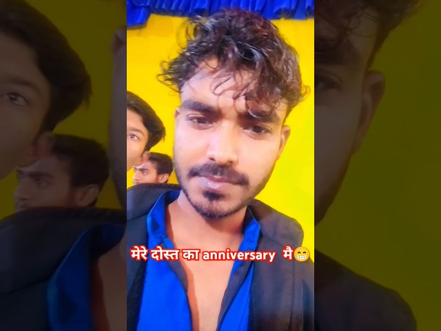 ❤ Dulhe Ka Sehra Suhana Lgta Hai 🥀 #status #anniversary #dulhan #shadi #shorts #viralvideo #trending