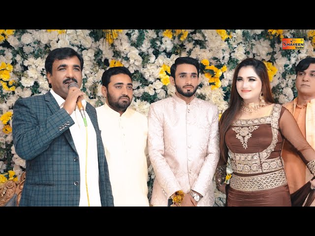 Kawish Tamimi | Shahbaz Khan Weddings | Shaheen Studio 2024