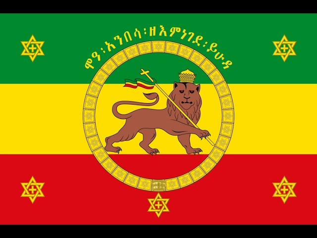 ✡️💚💛❤️Dub for His Majesty ❤️💛💚✡️ Dubwise Selection Without Objection