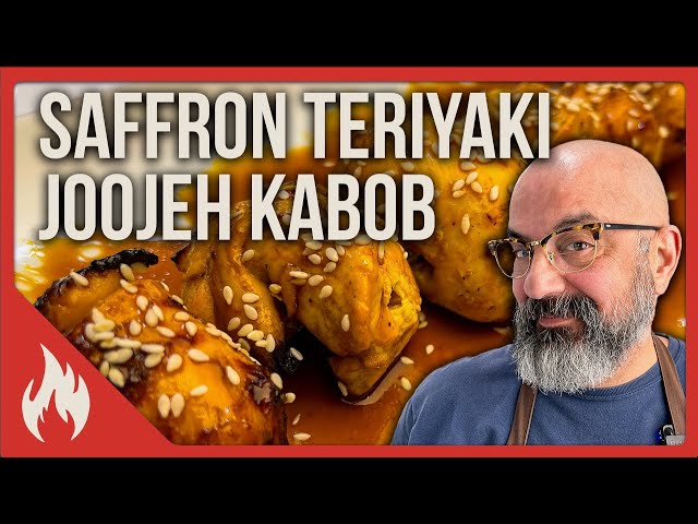 Saffron Teriyaki Joojeh Kabob - تلفیق جوجه کباب زعفرانی ایرانی  با جوجه کباب تریاکی ژاپنی