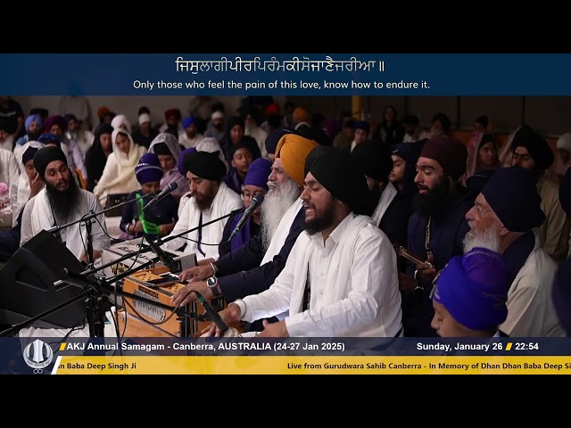 033 Canberra 26Jan2025 Rainsabai Kirtan Bhai Davinder Singh Jee ASI