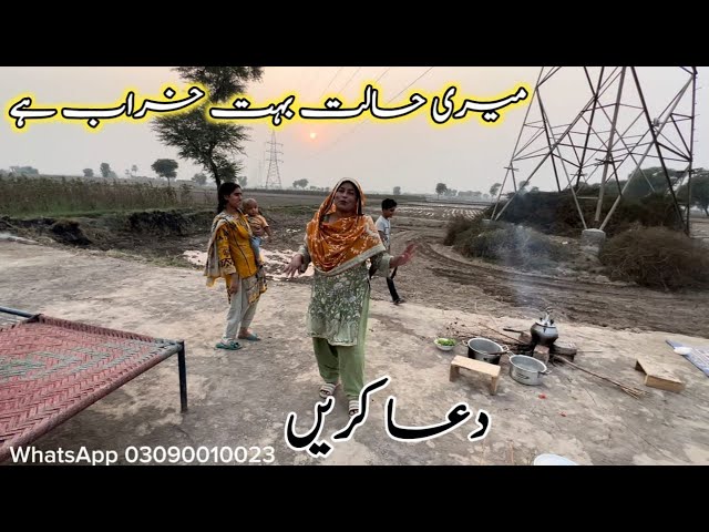 The Traditional Life | Mud House Life in Pakistan | Pakistani family vlog