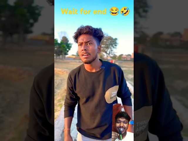 हो क्या रहा है 🤣😂😱 #comedy #funny #entertainment #paises #vikramcomedyvideo #shortvideos #shortsfeed