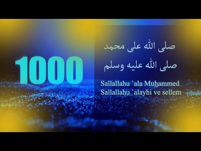 Salawat 1000 times | salawat on the Prophet Muhammad (SAW) 1000 times | durood sharif|  Live Stream