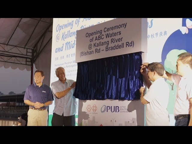 Opening Ceremony of ABC Waters @ Kallang River (Bishan Rd - Braddell Rd)