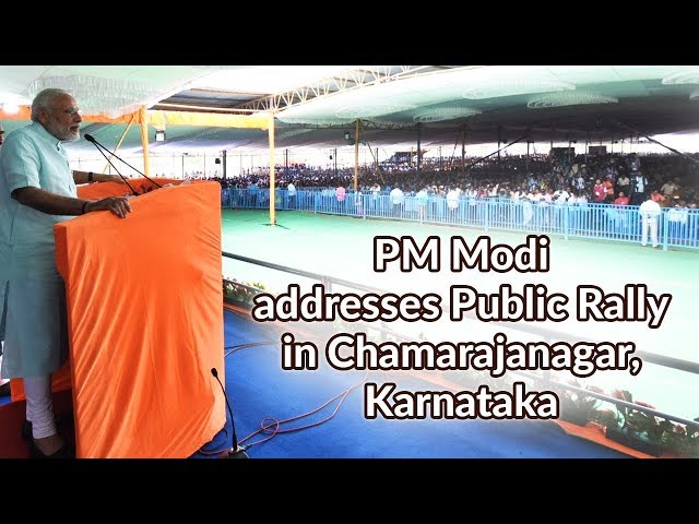 PM Modi addresses Public Rally in Chamarajanagar, Karnataka