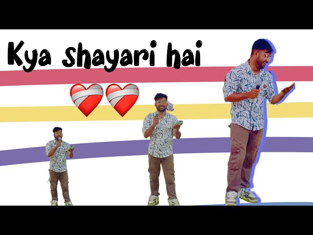 Emotional shayari || Dil jeet liya || #adventures #middleclass #poetry #shayari #love