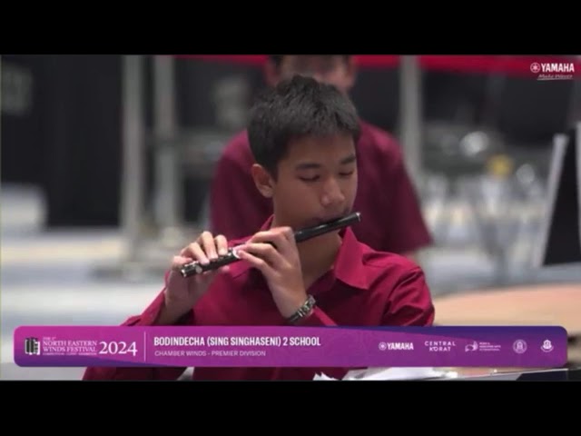 sousa the stars and stripes forever | Pham Ensemble | Newfest2024