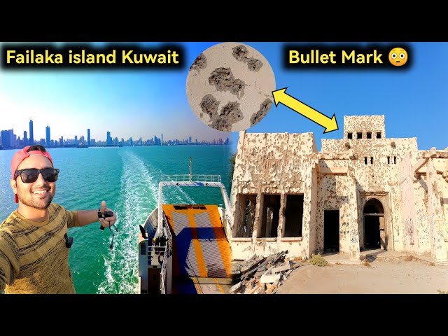 Failaka island Kuwait | The Ultimate Tourist Guide | Kuwait island | Gulf War