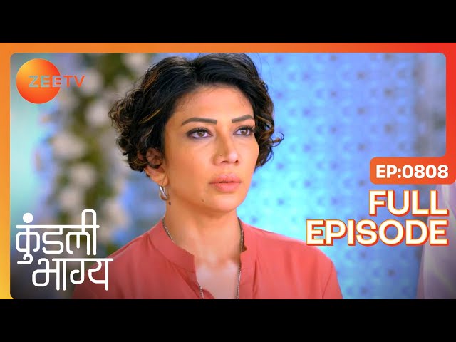 Rakhi ने क्यों बुलाया Mahira को? | Kundali Bhagya | Full Ep 808 | Zee TV | 23 Oct 2020