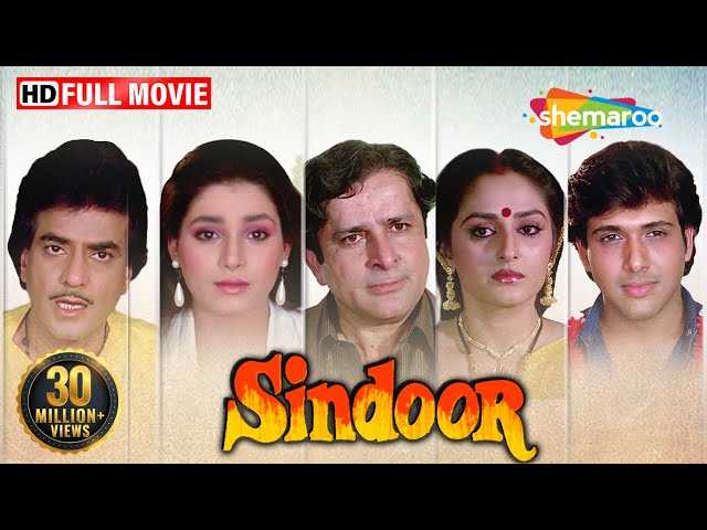 Sindoor (1987)(HD & Eng Subs) Govinda - Jaya Prada - Neelam - Shashi Kapoor - Jeetendra -Hindi Movie