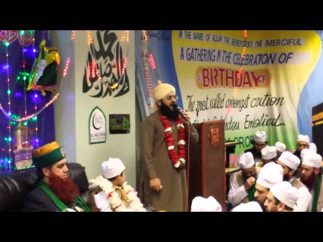 Milaad Mehfil e Naat by Sajid Qadri - Al-Mustafa Center Bradford - Jan 2014