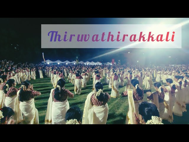 Thiruvathirakali - MMDE Thrissur Pooram Dubai