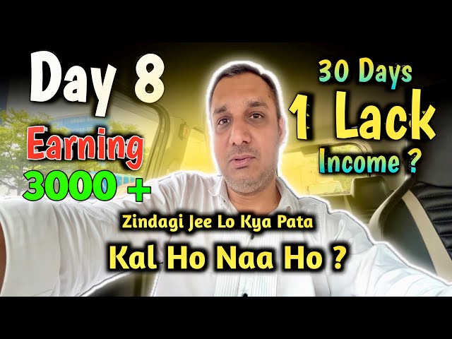 Uber Driver Earning In Mumbai 🤩| 30 Days 1 Lack Income ? 😱| Ola Uber Taxi Business Mumbai 🛣️🚖