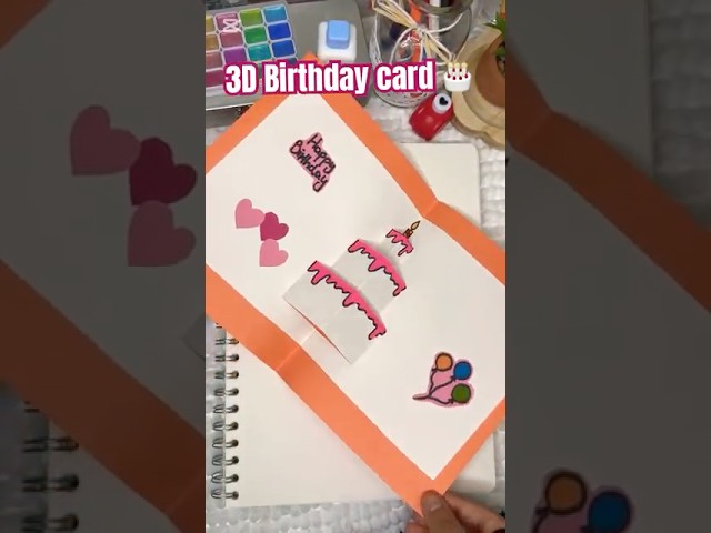 3D Birthday card idea 🎂 step by step #shorts #shortsviral