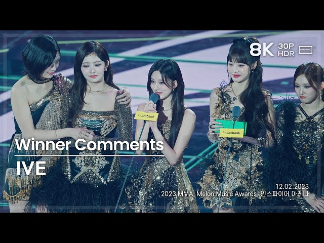 231202 아이브 수상소감 IVE MMA WINNER COMMENTS 직캠 FANCAM @MMA2023 8K30P HDR