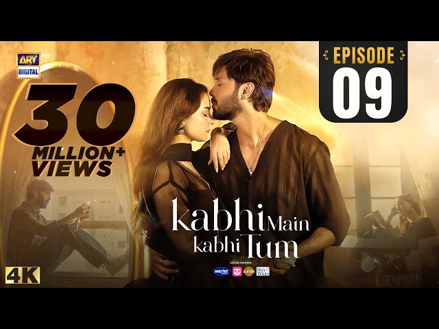 Kabhi Main Kabhi Tum Episode 9 | Fahad Mustafa | Hania Aamir | 5 August 2024 (Eng Sub) | ARY Digital