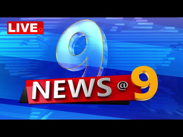 🔴Live | 9PM Bulletin | New@9 | 13th February 2025 | Odia News | Odisha TV | OTV