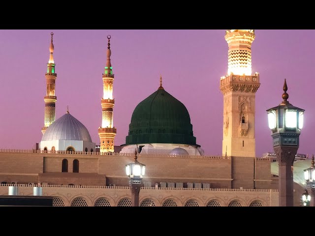 🔴LIVE ✨Superhit Madina Naat Online 24/7 | A Spiritual Collection | Amazing Naat 🌹Best Naats Madina