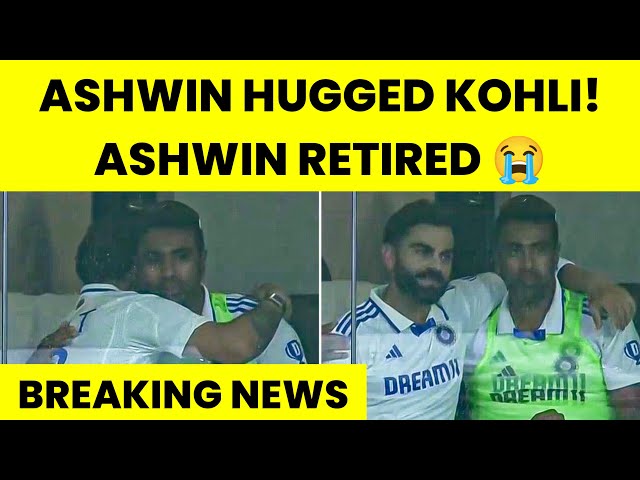 LIVE FROM GABBA: Ravichandran Ashwin Retired! Ashwin Hugged Virat Kohli