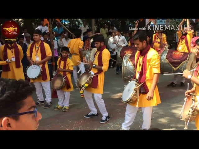 डेक्कन जिमखाना मित्र मंडळ #शिवजन्मोत्सव १५ मार्च २०१७